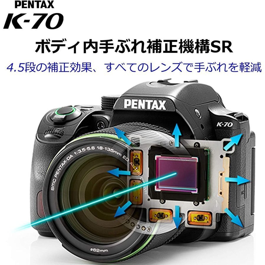  Pentax PENTAX K-70 корпус цифровой однообъективный зеркальный камера Wi-Fi установка все погода type однообъективный зеркальный б/у 