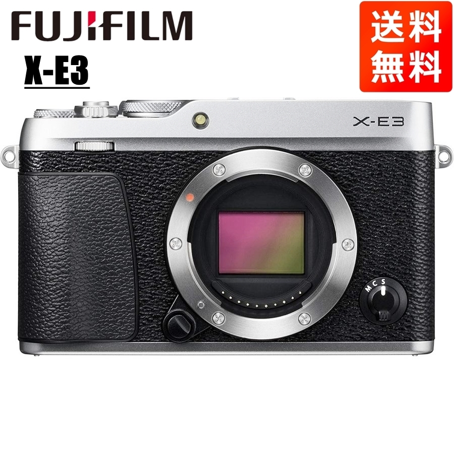 富士フイルム FUJIFILM X-E3 ボディ シルバー ミラーレス一眼 カメラ 中古_画像1