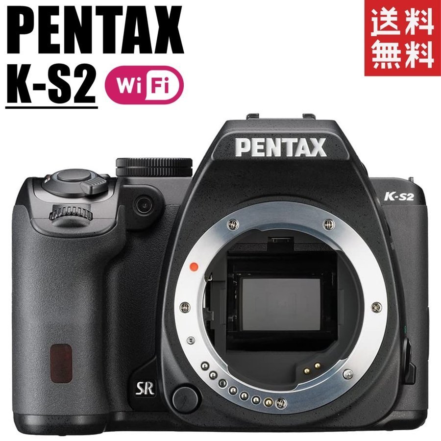 楽ギフ_のし宛書】 Wi-Fi搭載 ブラック ボディ K-S2 PENTAX