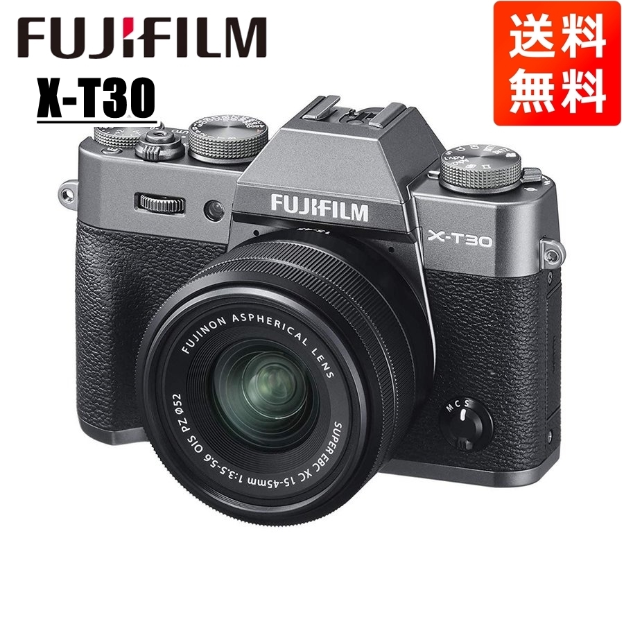 富士フイルム FUJIFILM X-T30 15-45mm レンズキット チャコールシルバー ミラーレス一眼 カメラ 中古