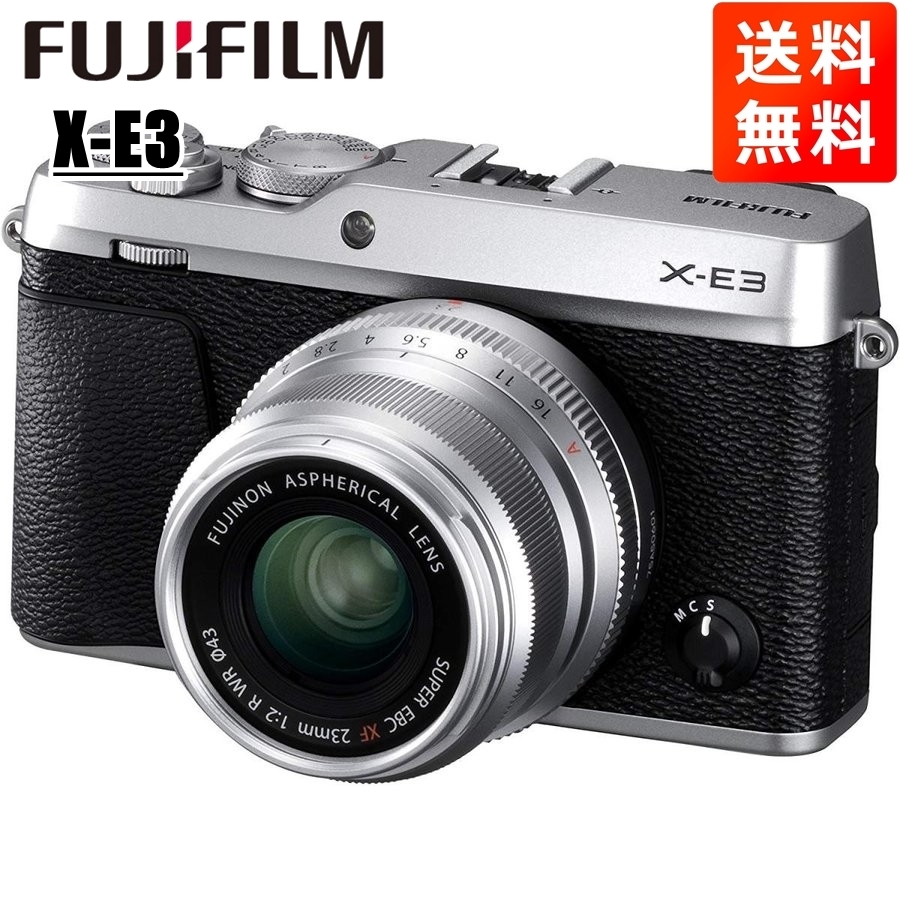 富士フイルム FUJIFILM X-E3 23mm 2 単焦点 レンズキット シルバー ミラーレス一眼 カメラ 中古