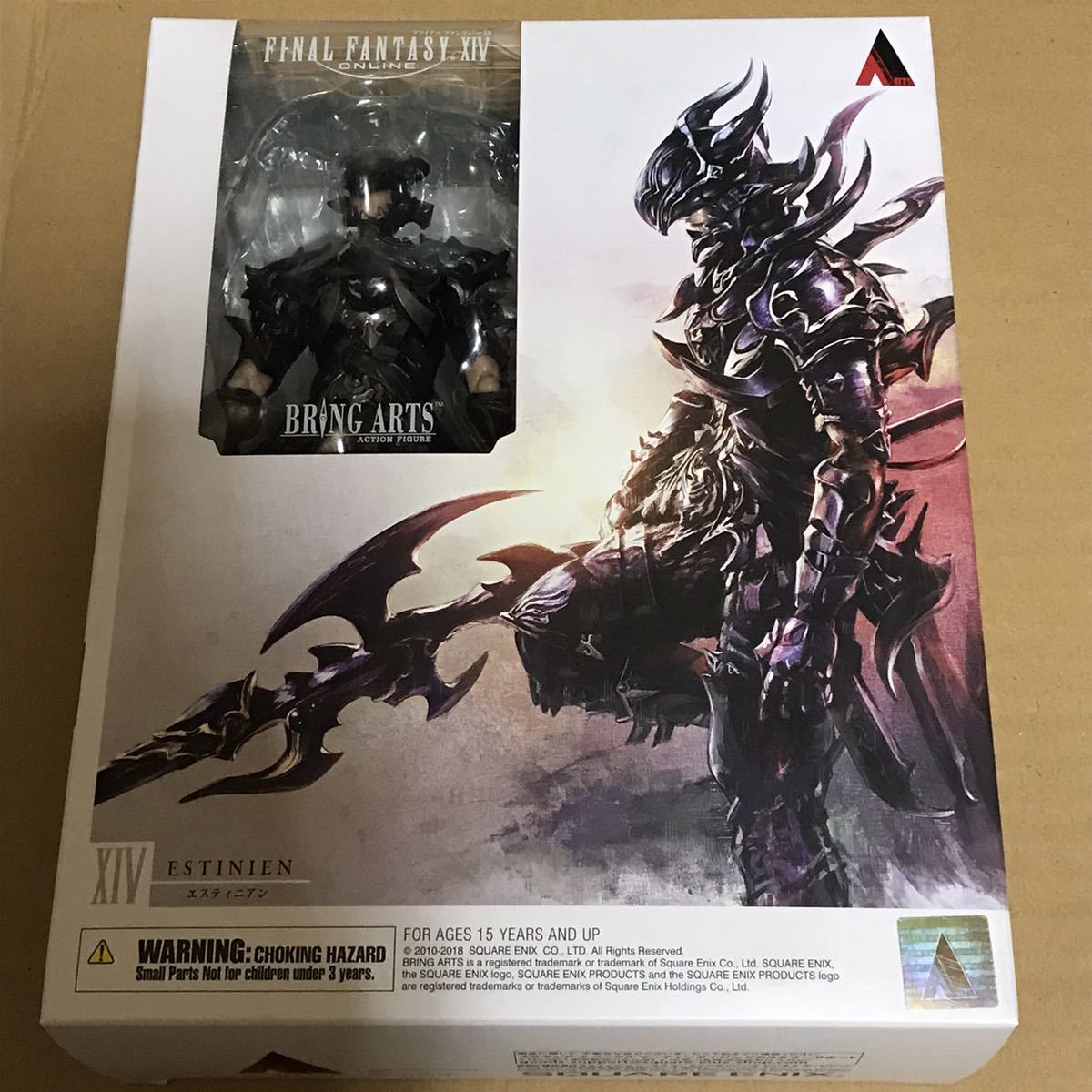 FINAL FANTASY XIV BRING ARTS ファイナルファンタジー14 ブリング