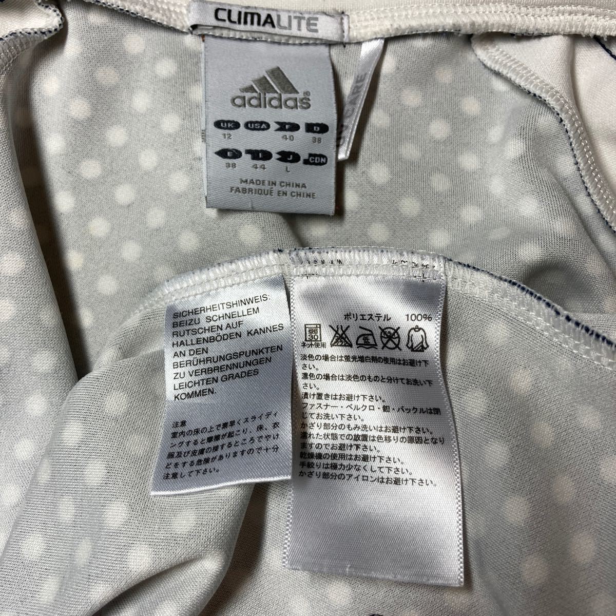 Paypayフリマ Adidas 武井咲 着用モデル トラックジャケット ジャージ レディース Lサイズ ドット柄 白 紺 Paypayフリマ Adidas 武井咲 着用モデル トラックジャケット ジャージ レディース Lサイズ ドット柄 白 紺