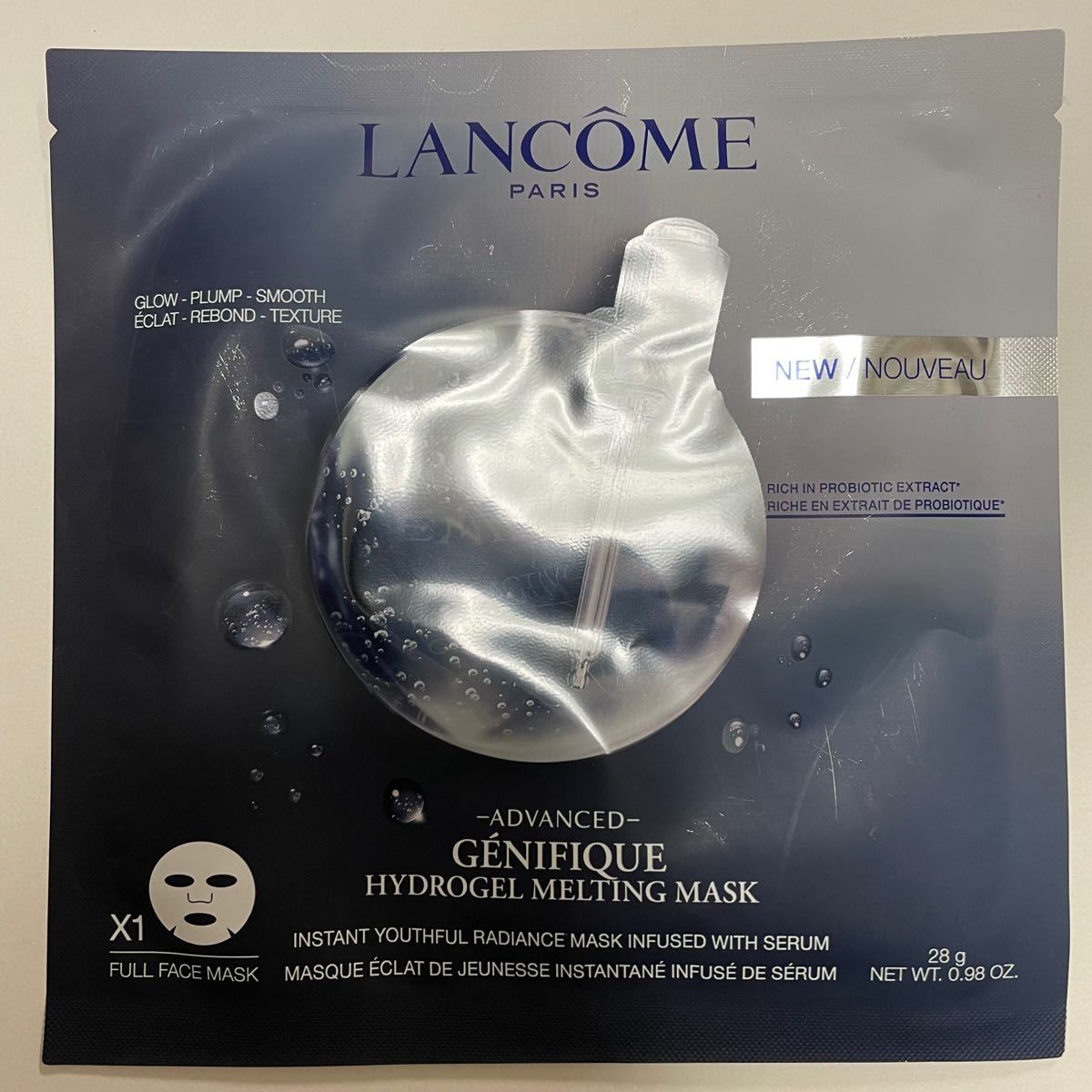 SALE/101%OFF】 ランコム ジェニフィックアドバンストハイドロジェルメルティングマスク 1枚 1枚 ランコム ジェニフィック アドバンスト ハイドロジェル メルティングマスク