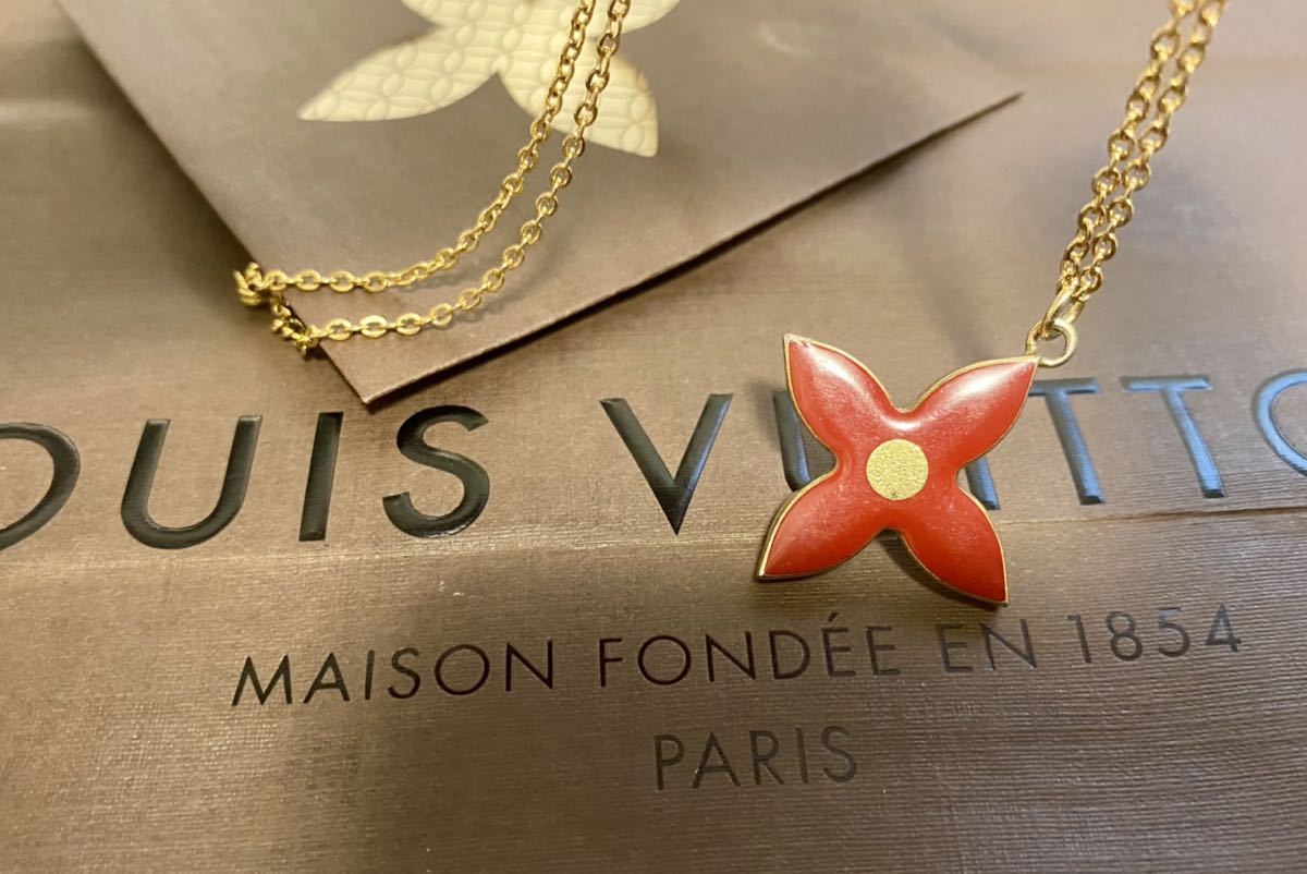 Star - K18PG - VUITTON - Necklace - Louis Vuitton pre-owned