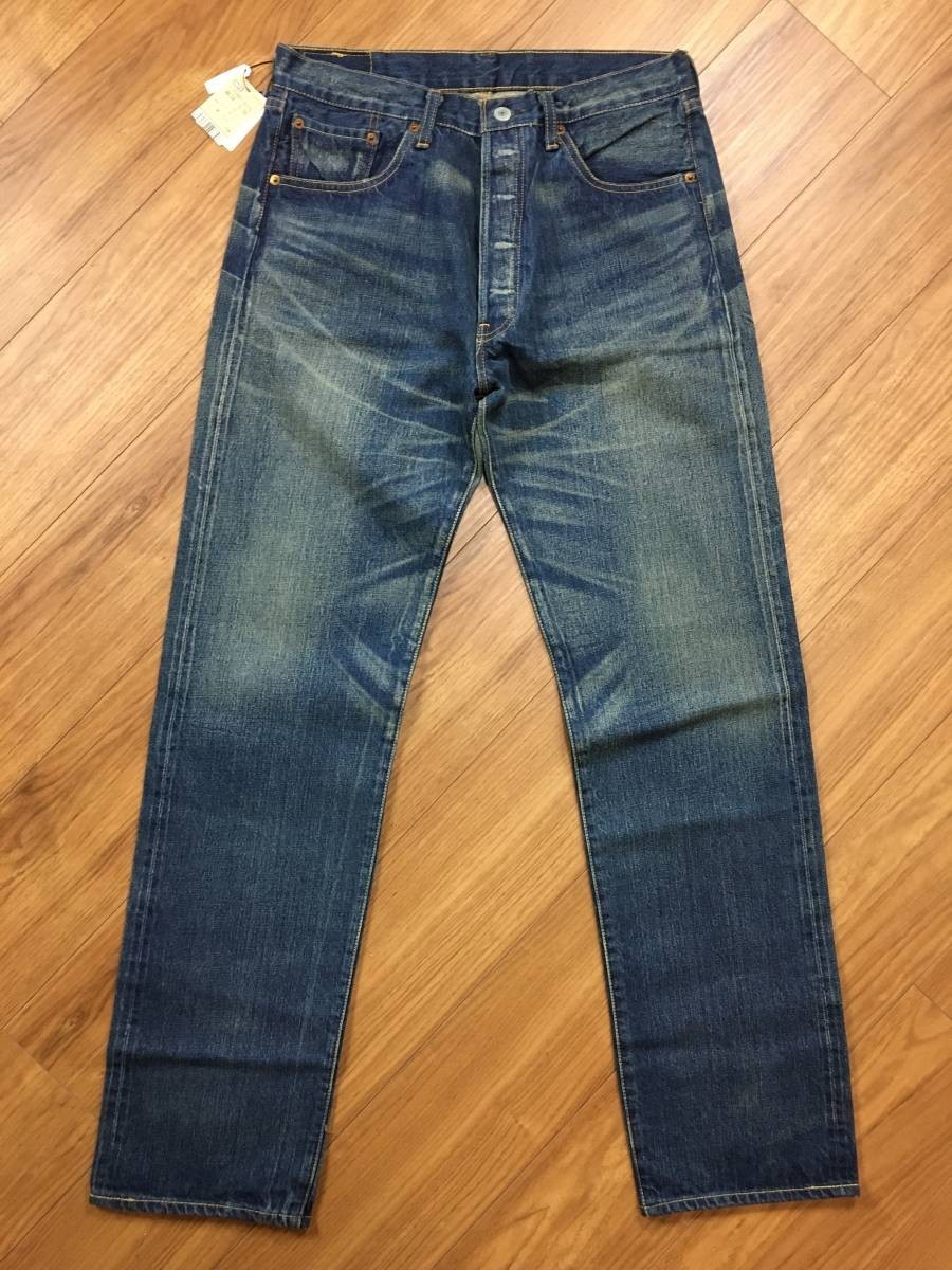 未使用品 LEVI'S VINTAGE CLOTHING LVC 71501-0110 501 加工 デニム