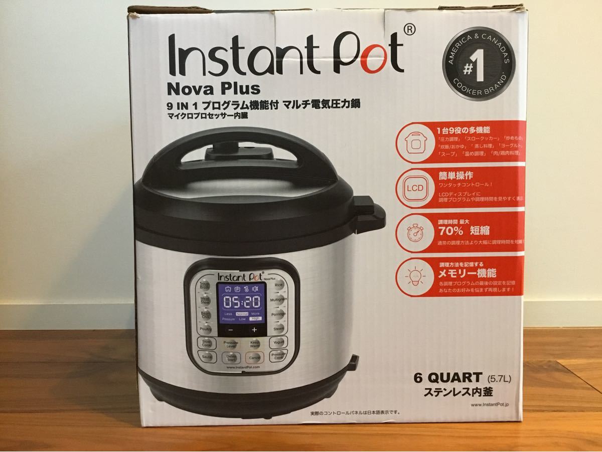 インスタントポット　電気圧力鍋　5.7L Instant Pot Nova Plus