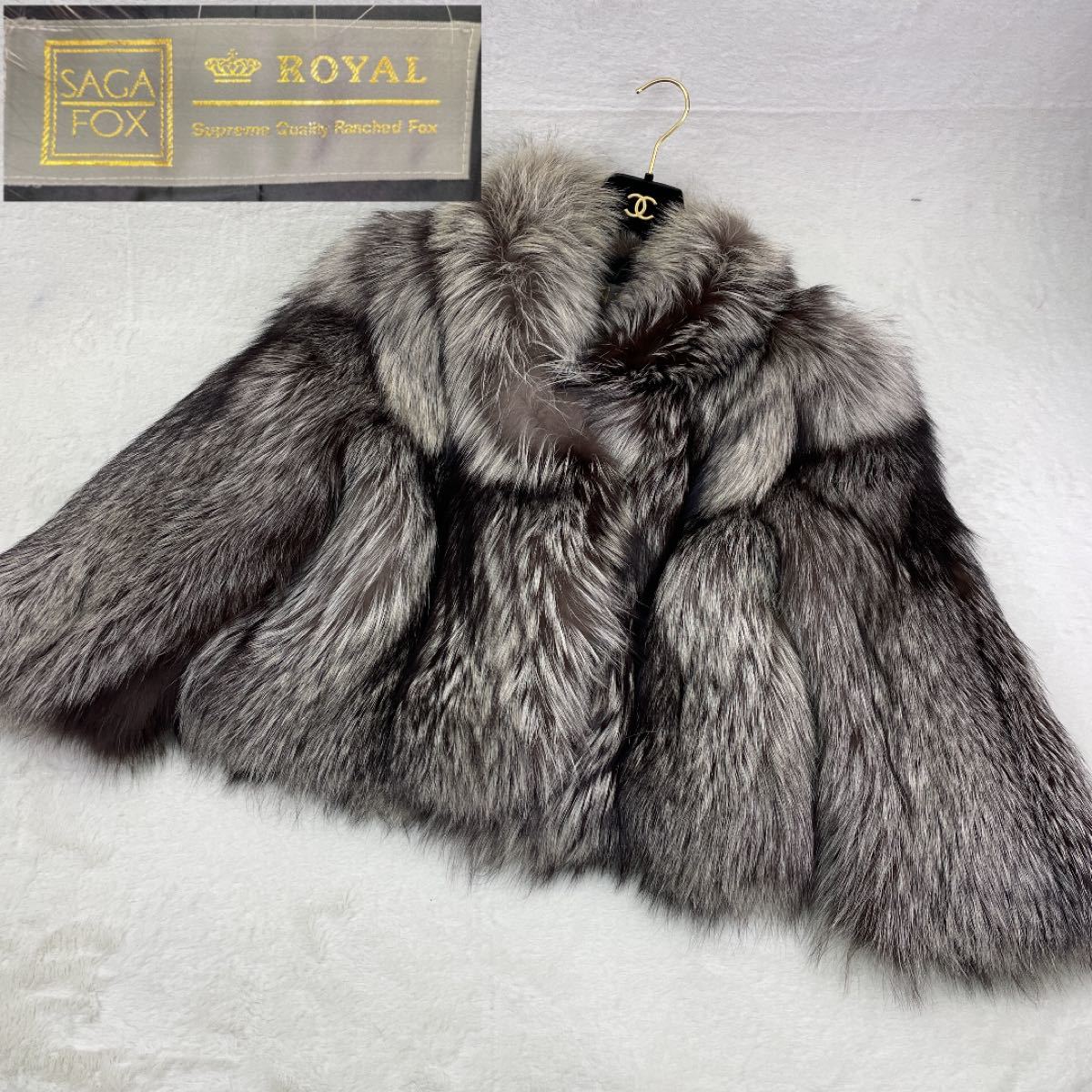美品】SAGA FOX ROYALフォックスファーコート | mtevino.ge