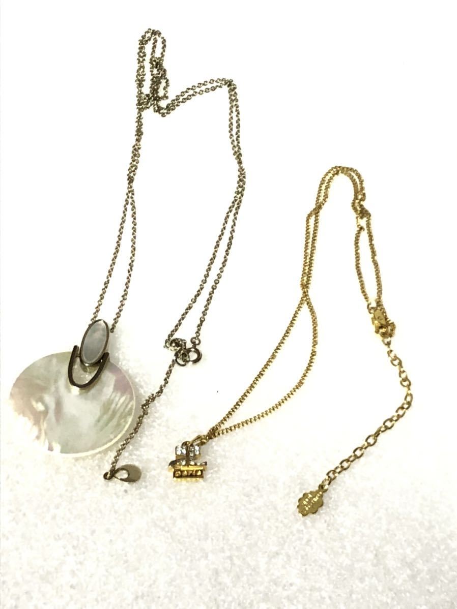 選ぶなら 美品含む ジュエリーケース付き アクセサリーまとめ売り THE その他
