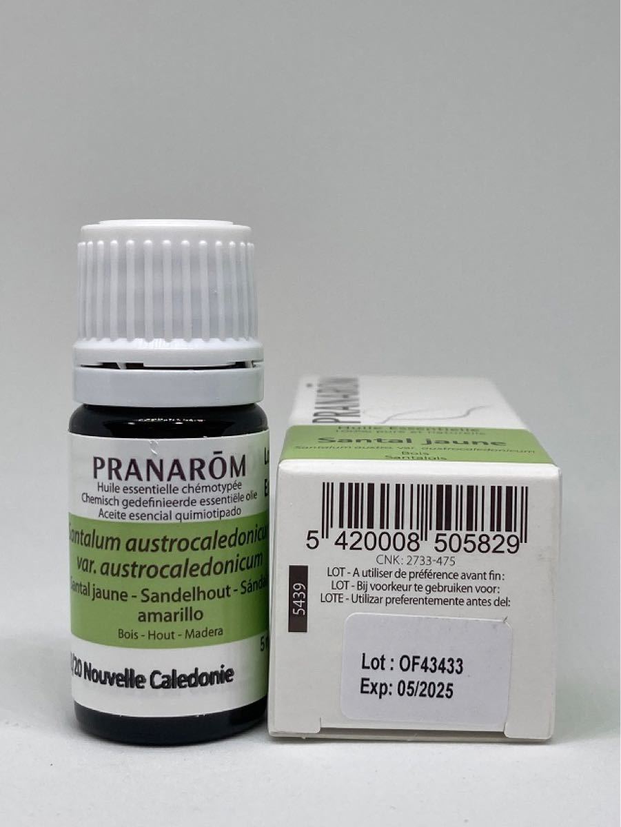 プラナロム サンダルウッド 5ml 精油 PRANAROM