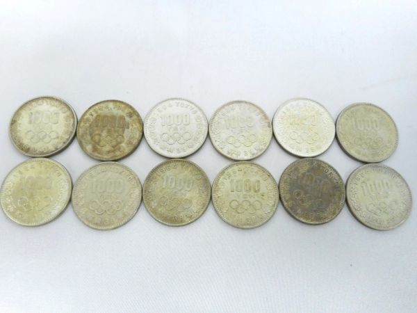 1000円銀貨 東京オリンピック 1964年 12枚セット まとめて K ...
