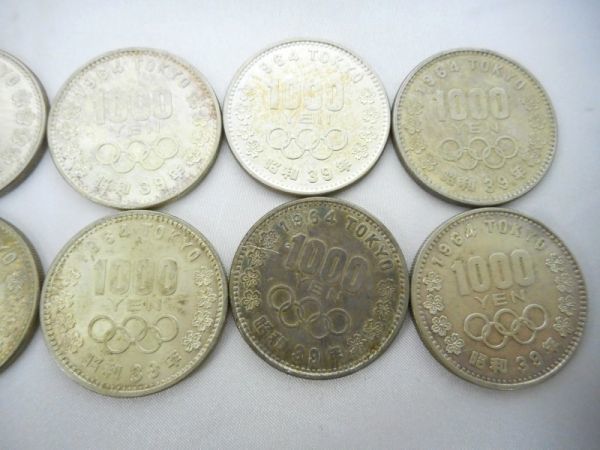 1000円銀貨 東京オリンピック 1964年 12枚セット まとめて K