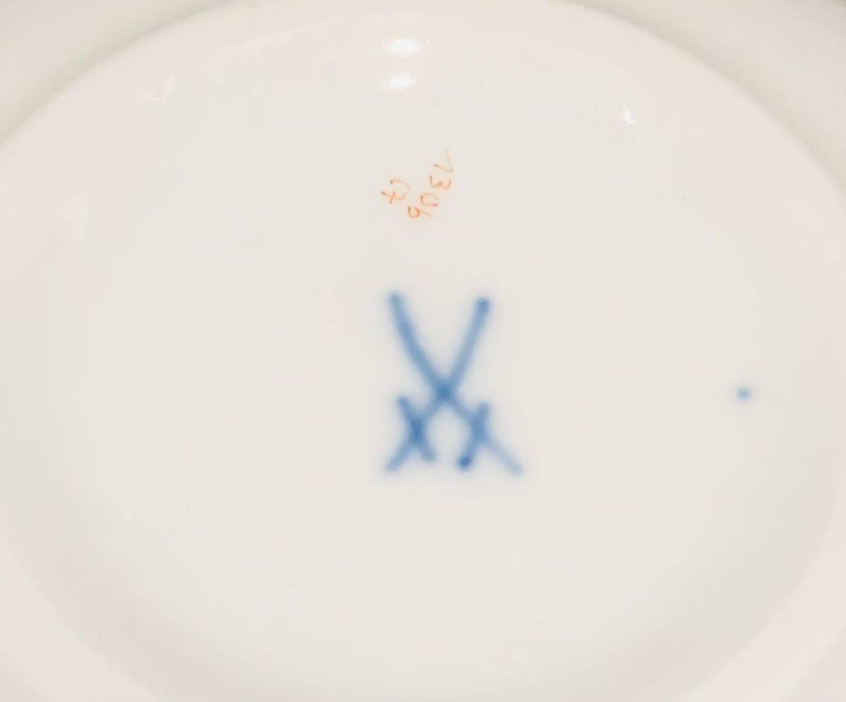 Meissen マイセン/※1級品 大型サイズ12.5cm 豪華フラワーブーケ 蓋物