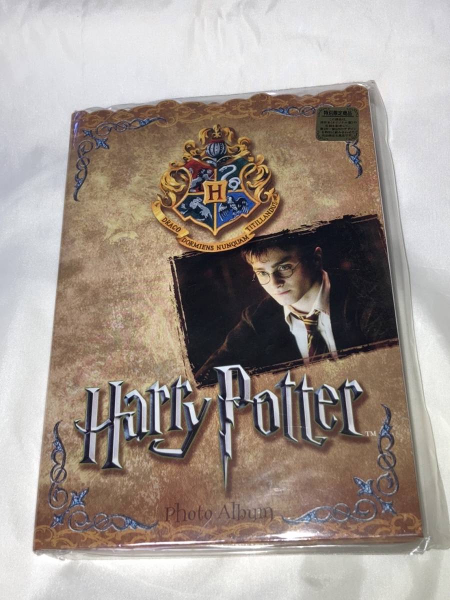 特別限定商品 ハリーポッター フォトスタンドアルバム Harry Potter 新品未開封 送料込み_画像1