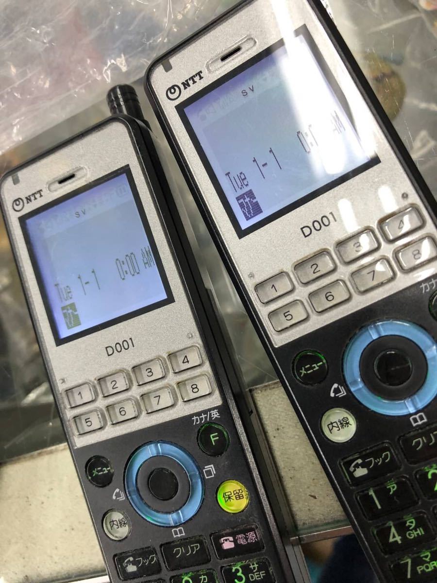 ○GW7006 NTT デジタルコードレス電話機 ビジネスフォン　NX-DCL-PS-（1）（W）2台セット○_画像7