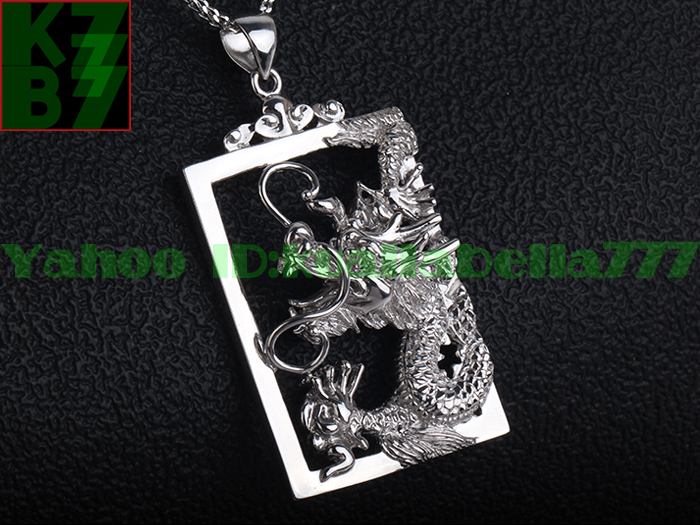 [ permanent gorgeous ] men's lady's platinum pendant [ white gold dragon head ] luck with money better fortune feng shui memory day birthday present accessory * -ply 20g proof attaching C02