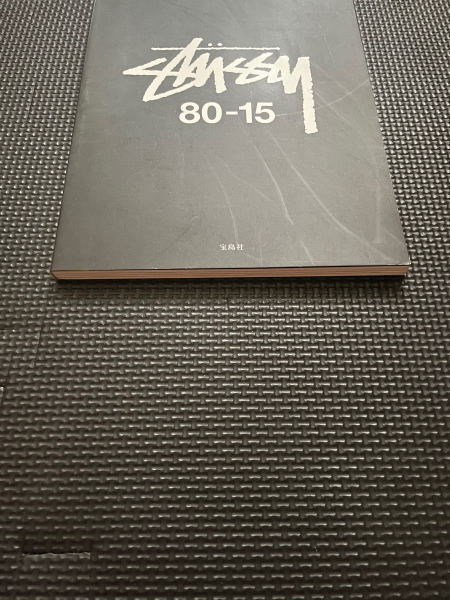 STUSSY 80-15│宝島社の通販 宝島チャンネル