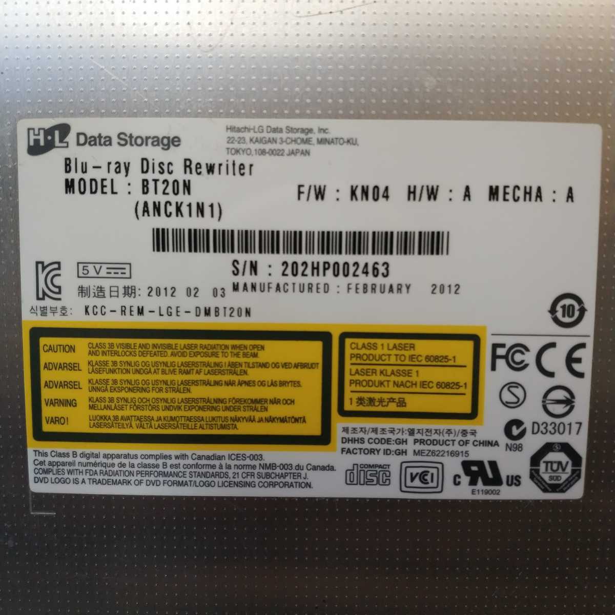  внутренний отправка в тот же день стоимость доставки 198 иен * H*L Data Storage Blue-ray Drive Blu-ray * BT20N SATA 12.7mm оправа нет 2012 год производства * рабочее состояние подтверждено D450