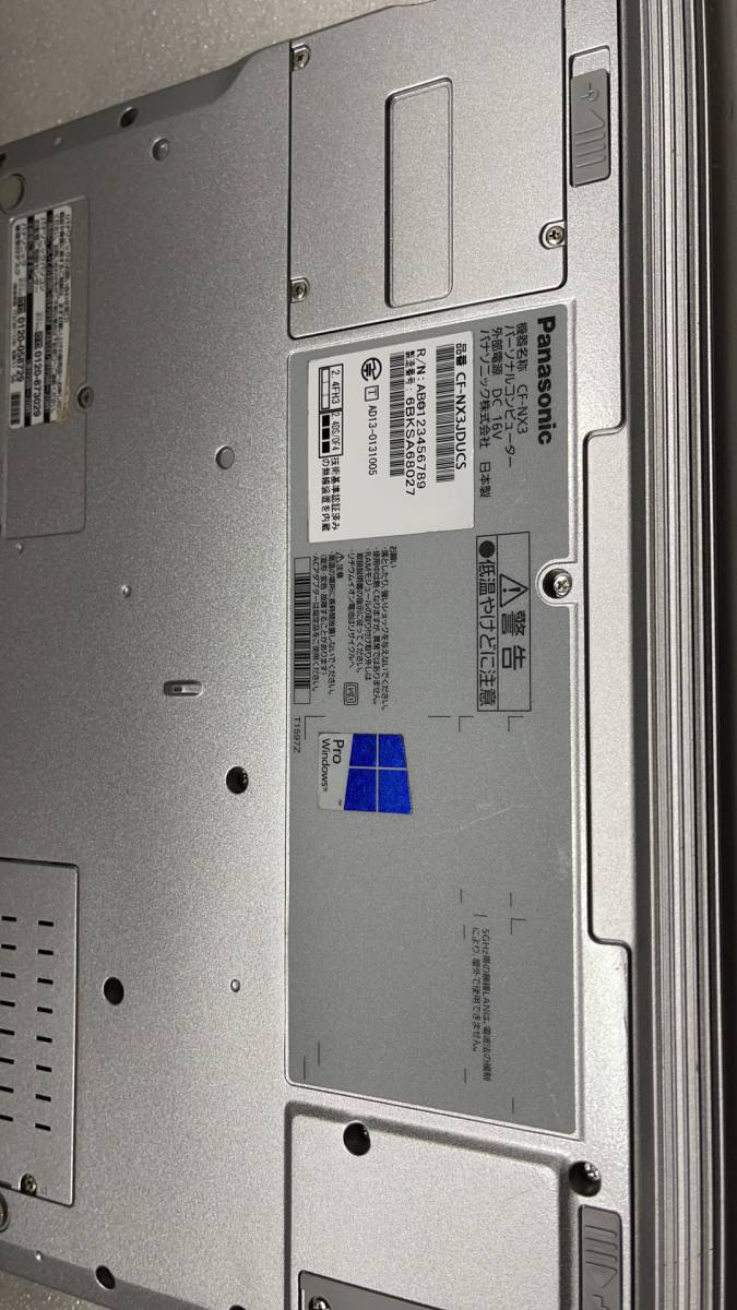 良品 PanasonicオフェンスノートPC　CF-NX3　Core i5-4300U・8GB・爆速SSD256GB・Win10・Bluetooth・WIFI・カメラ　9276_画像8