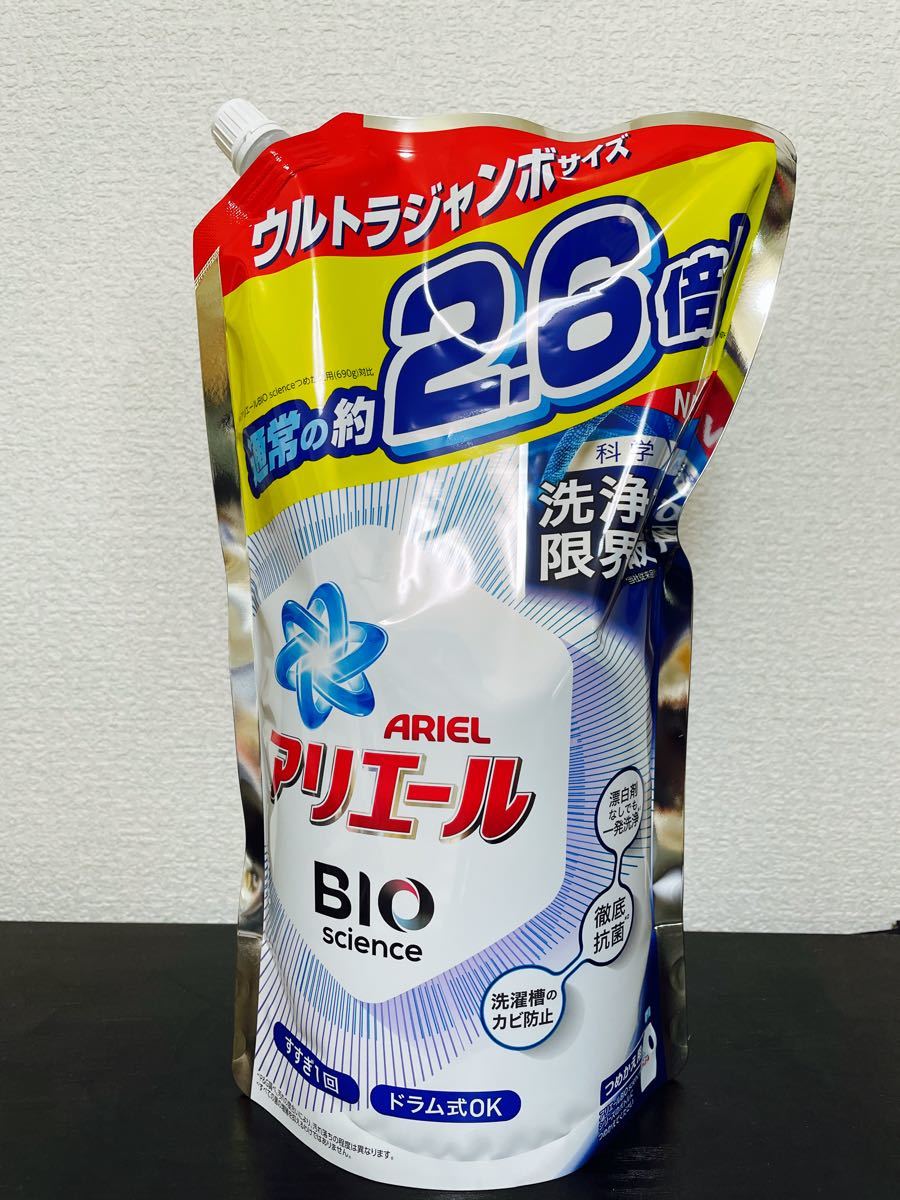 アリエール　バイオサイエンス　ジェル　ウルトラジャンボ　1800ml 2.6倍　6袋