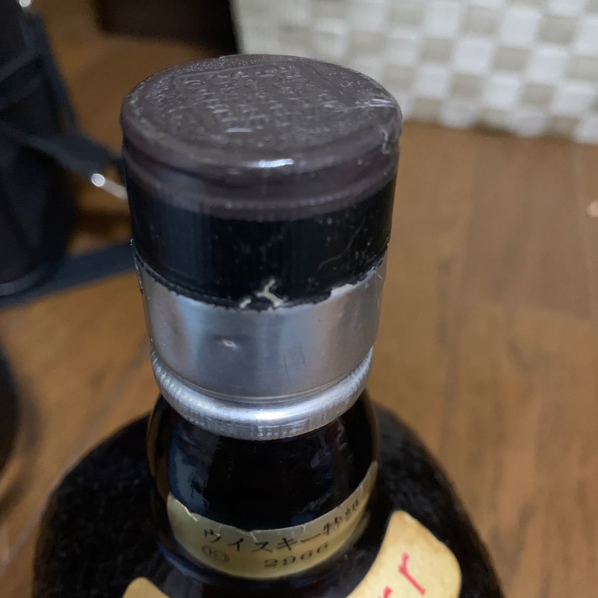 old parr 希少酒 レア オールドパー 古酒 Grand サントリー 箱 old parr 希少酒 レア オールドパー 古酒 Grand サントリー 箱