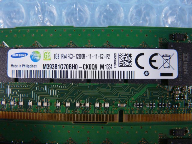 1GWU // 8GB 3枚セット計24GB DDR3-1600 PC3-12800R Registered RDIMM 1Rx4 M393B1G70BH0-CK0Q9 647651-081//HP ProLiant DL380p Gen8 取外_画像2