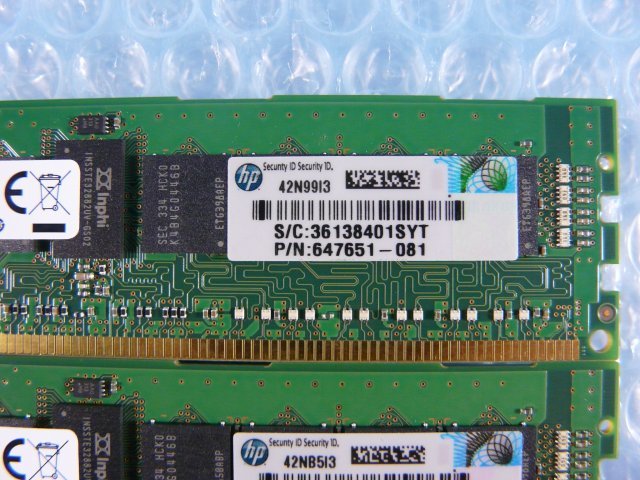 1GWU // 8GB 3枚セット計24GB DDR3-1600 PC3-12800R Registered RDIMM 1Rx4 M393B1G70BH0-CK0Q9 647651-081//HP ProLiant DL380p Gen8 取外_画像5