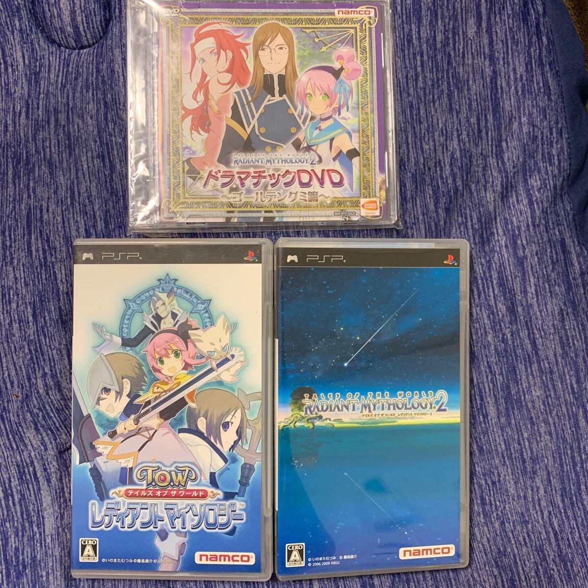 【PSP】テイルズオブザワールドレディアントマイソロジー&レディアントマイソロジー2【中古】