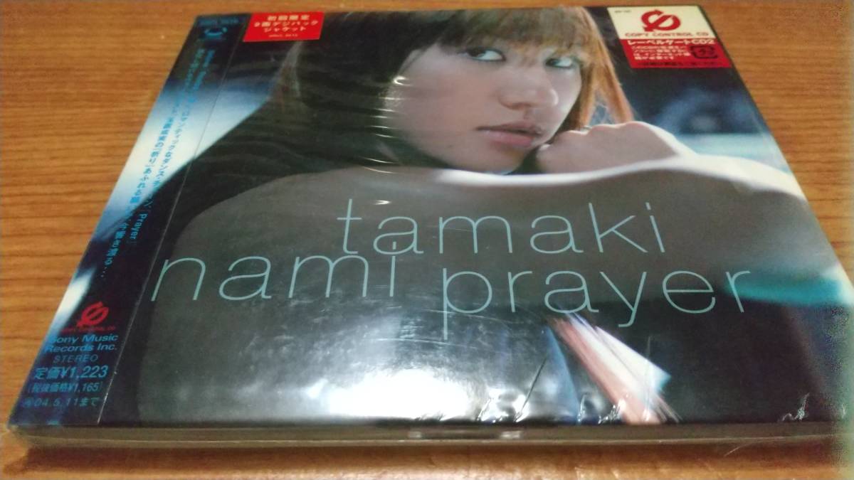 新品未開封マキシシングルCD 玉置成実/Prayer（初回限定デジパック）貴重な非売品プロモ盤_画像2