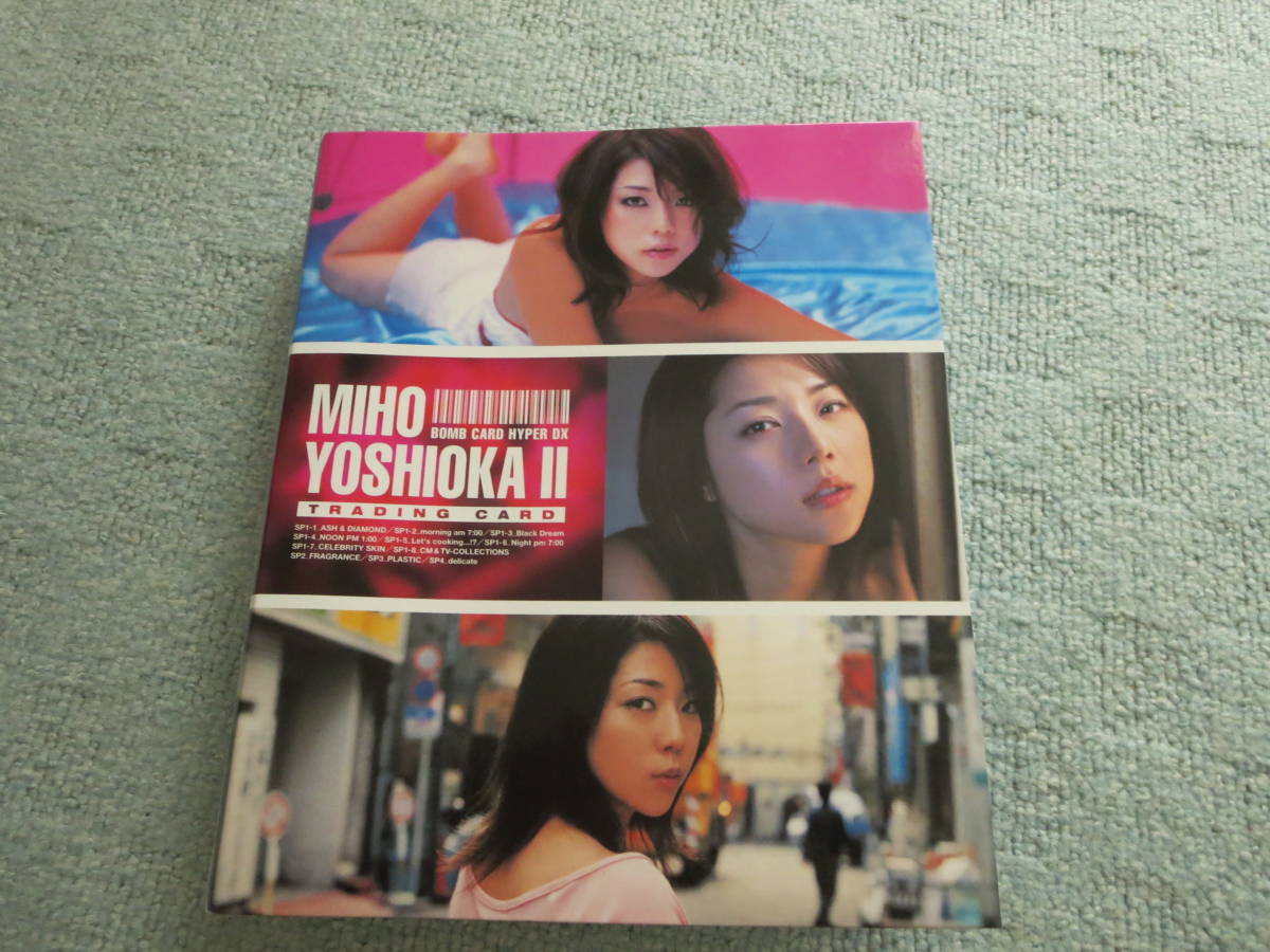 吉岡美穂　トレカバインダーMIHO YOSHIOKA Ⅱ　＋BOMB ボム 2004年2月号　　おまけレギュラーカード付き