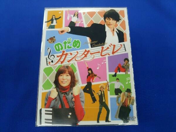 付属品欠品 DVD のだめカンタービレ DVD-BOX(初回版)