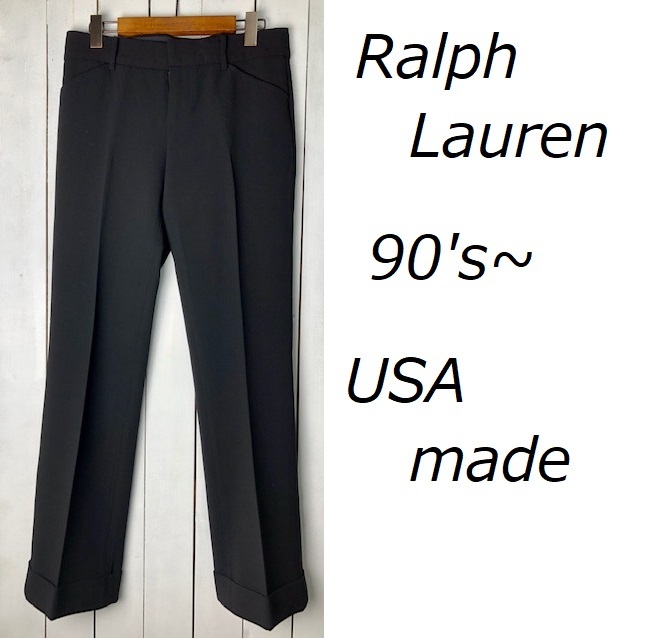 美品 90s～ USA製 Ralph Lauren ストレッチウールスラックスパンツ ダブル 4(S～M) 黒 ヴィンテージ ラルフローレン フレア　秋冬 ●156_画像1