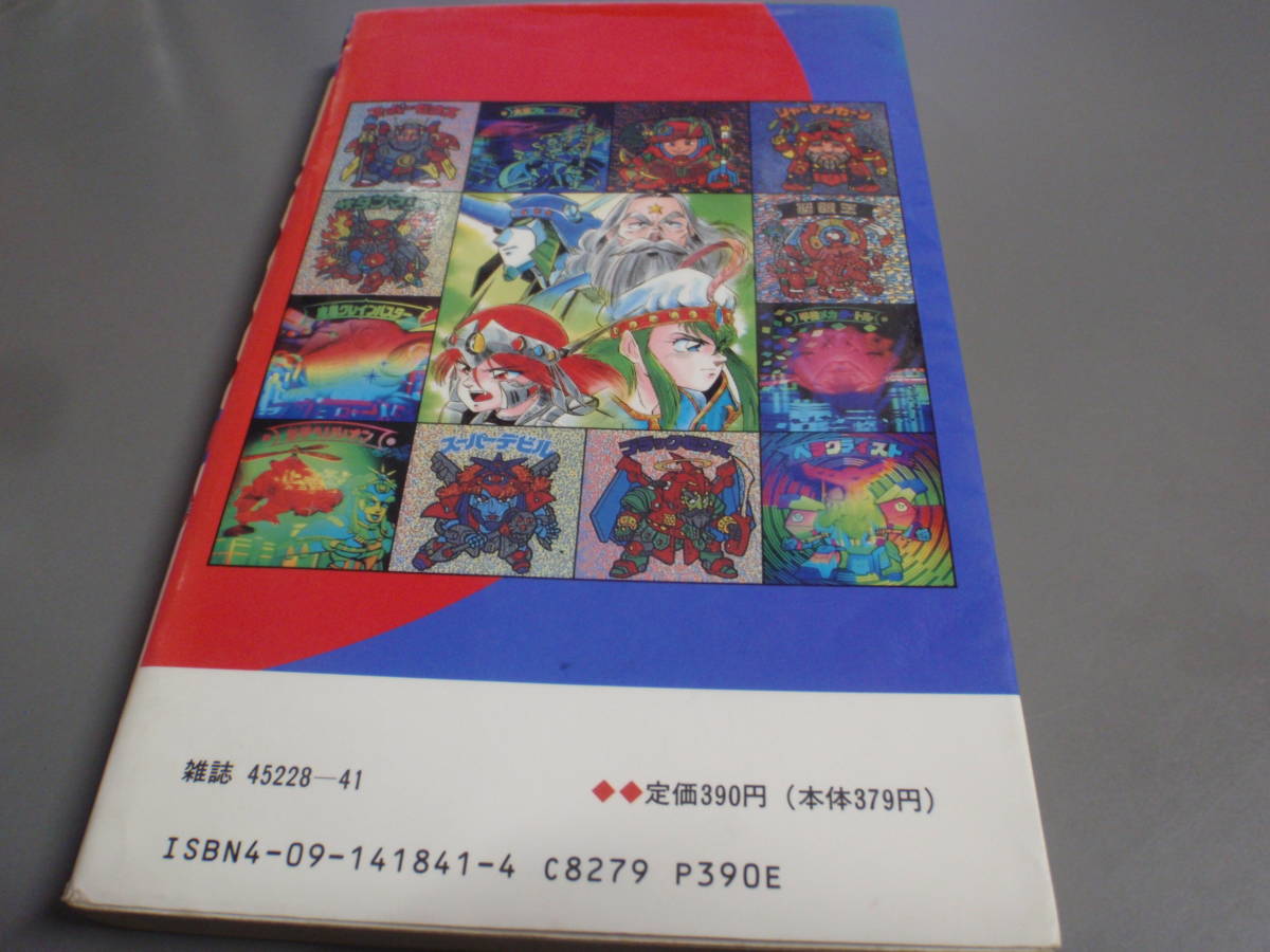 item_image_3