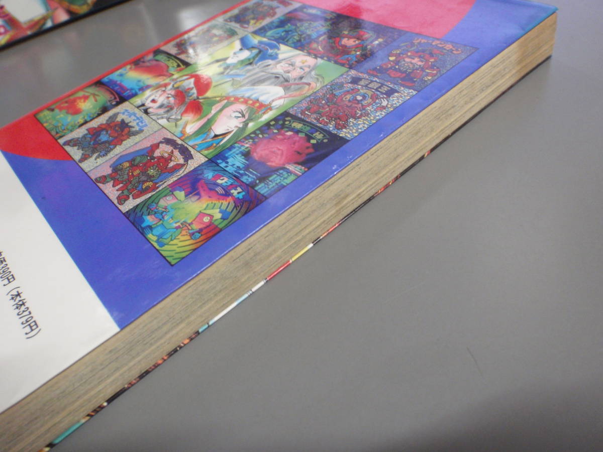 item_image_4