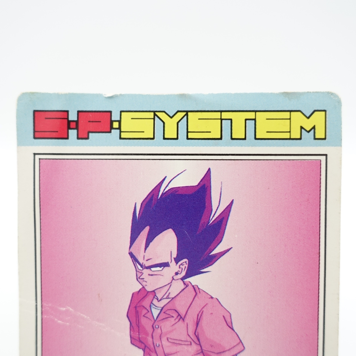 中古/希少!激レア!/アマダ/ドラゴンボールZ カードダス/632 一番 中古/希少!激レア!/アマダ/ドラゴンボールZ カードダス/632 一番