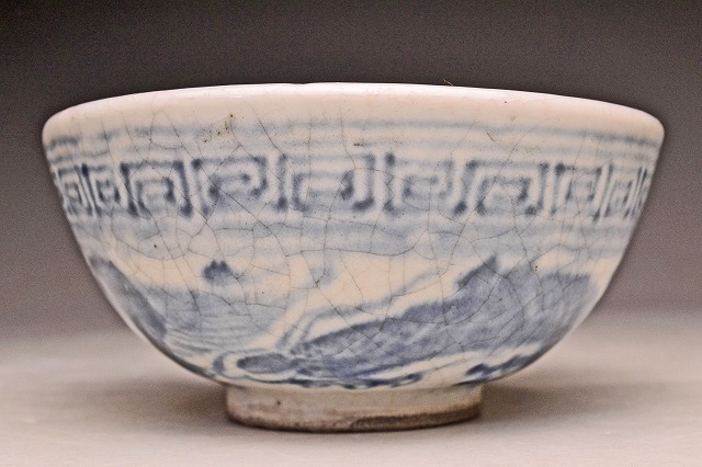 種類豊富な品揃え i-img640x426- 茶碗