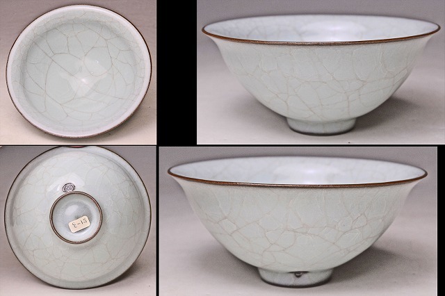 原口卓士 ☆ 粉青磁 茶碗 ☆ 共箱 共布 ☆ 釉景が美しい逸品 原口卓士 ☆ 粉青磁 茶碗 ☆ 共箱 共布 ☆ 釉景が美しい逸品