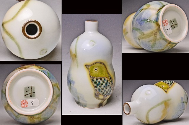 伊藤北斗 ☆ 色絵 鳥文 瓢箪 徳利 ☆ 共箱 共布 ☆ 師:人間国宝 伊藤北斗 ☆ 色絵 鳥文 瓢箪 徳利 ☆ 共箱 共布 ☆ 師:人間国宝