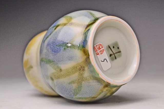 伊藤北斗 ☆ 色絵 鳥文 瓢箪 徳利 ☆ 共箱 共布 ☆ 師:人間国宝 伊藤北斗 ☆ 色絵 鳥文 瓢箪 徳利 ☆ 共箱 共布 ☆ 師:人間国宝