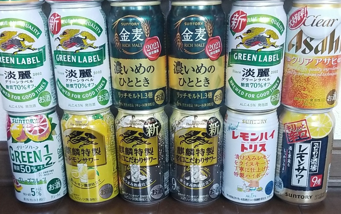 ビール　アサヒ生ジョッキ缶 他　24本セット 