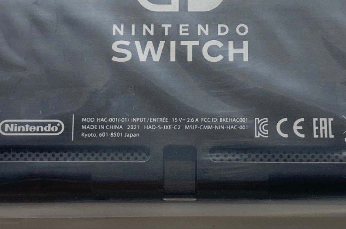 2021年モデル 新品 バッテリー 持続時間延長モデル 本体 ニンテンドースイッチ Nintendo Switch 任天堂