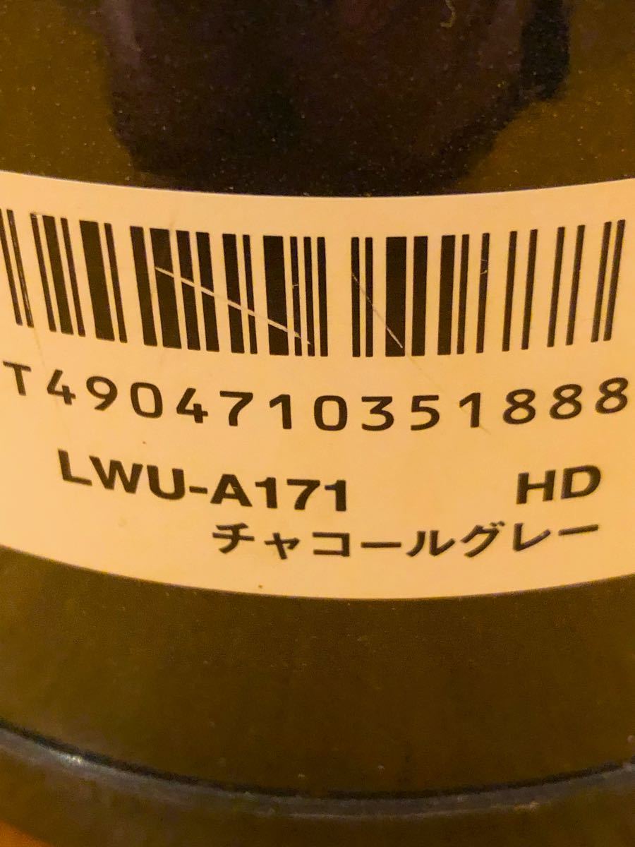 中古　タイガー　保温お弁当箱　ランチジャー