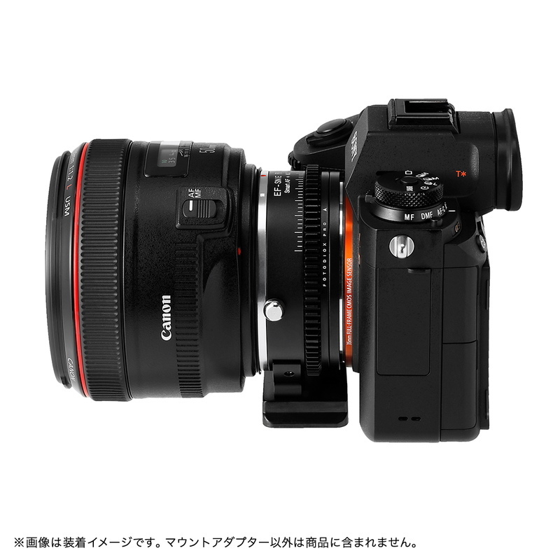 Fotodiox EF-SNE-FSN-NDT II（キヤノンEFマウントレンズ → ソニーE