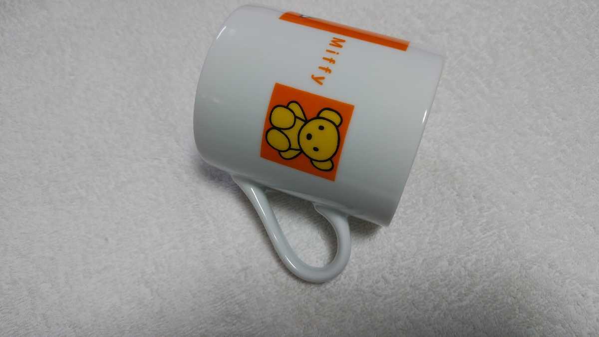 * pretty mifi&#10084; coffee cup 1 piece * white * new goods unused postage 510 jpy 