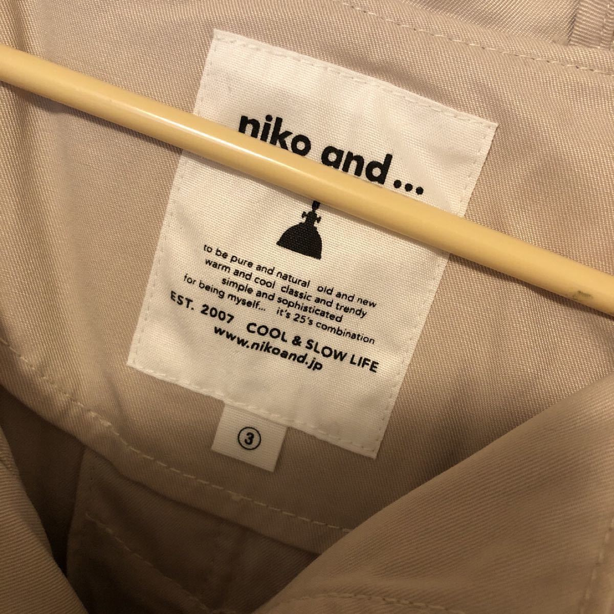 niko and... 【CM着用アイテム】イージーケアフレアマンパ