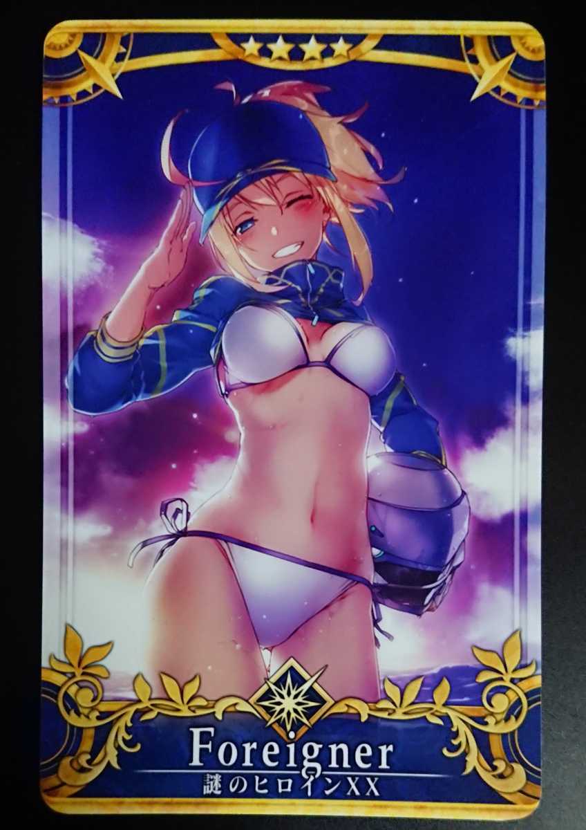 Fgoアーケード 4 謎のヒロインxx 最終再臨 水着 同梱可 Fate Grand Order Arcade アーケードゲーム 売買されたオークション情報 Yahooの商品情報をアーカイブ公開 オークファン Aucfan Com Fgoアーケード 4 謎のヒロインxx 最終再臨 水着 同梱可 Fate Grand Order Arcade アーケードゲーム 売買されたオークション情報 Yahooの商品情報をアーカイブ公開 オークファン Aucfan Com
