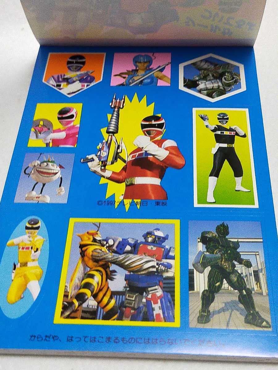 Yahoo!オークション - 【未使用】電磁戦隊メガレンジャー セイカ Yahoo!オークション - 【未使用】電磁戦隊メガレンジャー セイカ