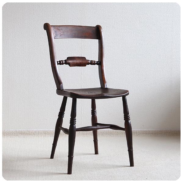 【訳あり】イギリス アンティーク キッチンチェア/バーバックチェア/木製椅子/家具/店舗什器/ディスプレイ/アトリエ Z-519_画像1