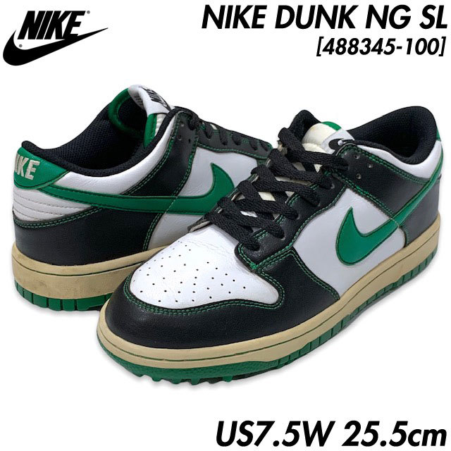 希少■NIKE (ナイキ) DUNK NG SL ダンク ゴルフシューズ 白緑 (ホワイト/グリーン) US7.5W 25.5㎝ [488345-100] CELTICS セルティックス_画像1