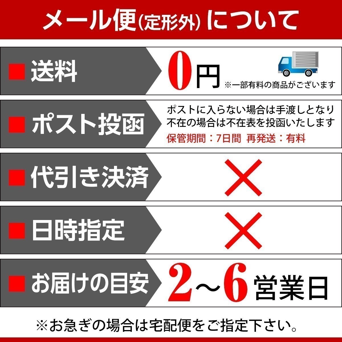 LEDテープ用 5分岐ケーブル DCジャック分岐 ケーブル 12V / 24V_画像4